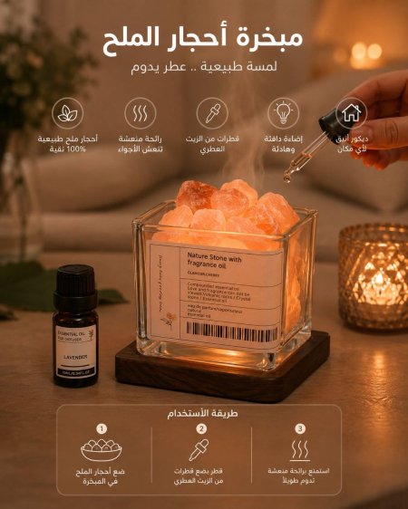 اصفر